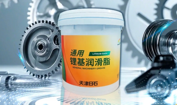 新品津日通用鋰基潤(rùn)滑脂，為您的設(shè)備注入持久活力！